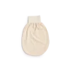 Sommer- und Ganzjahresstrampelsack100 % Baumwolle, GOTS (natur)